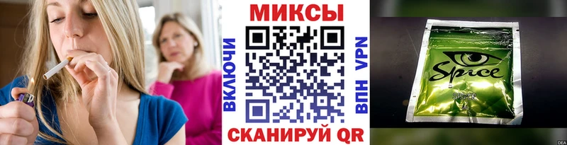 что такое Гаврилов-Ям БУТИРАТ бутик