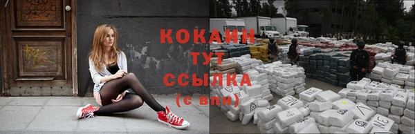 марки nbome Вязники