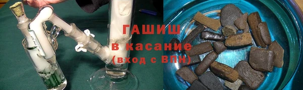 мяу мяу мука Вязьма