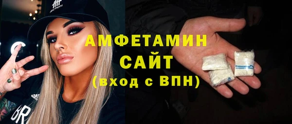 мяу мяу мука Вязьма
