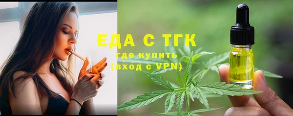 марки nbome Вязники