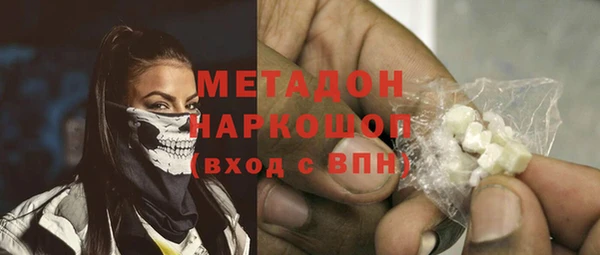 дживик Весьегонск