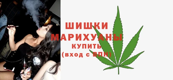 мяу мяу мука Вязьма