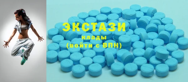 марки nbome Вязники