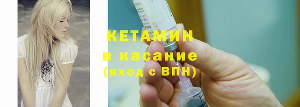 марки nbome Вязники