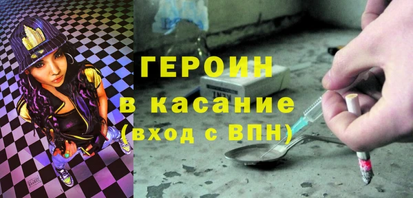 марки nbome Вязники