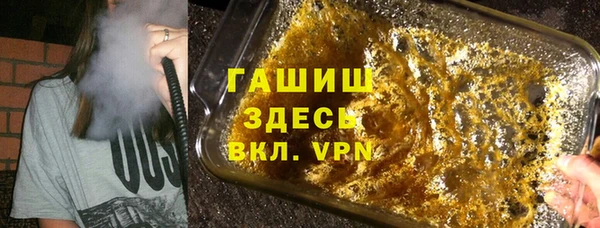 мяу мяу мука Вязьма