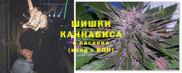 марки nbome Вязники