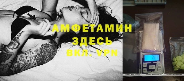 марки nbome Вязники