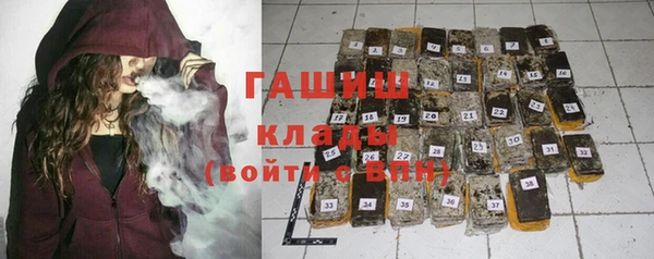 марки nbome Вязники