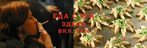 мяу мяу мука Вязьма