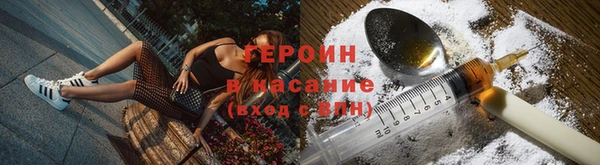 марки nbome Вязники