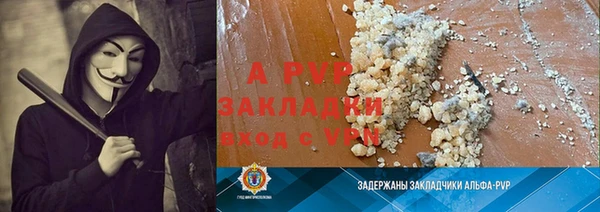 марки nbome Вязники