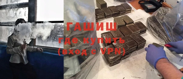 марки nbome Вязники
