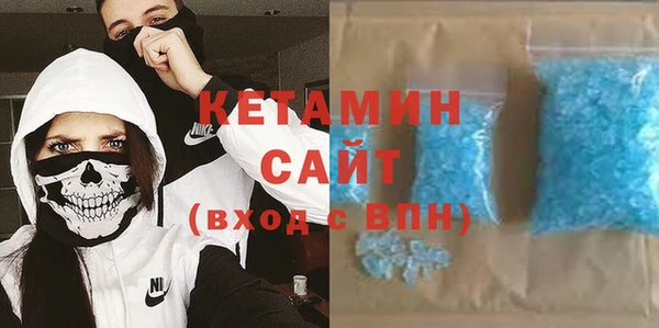 мяу мяу мука Вязьма