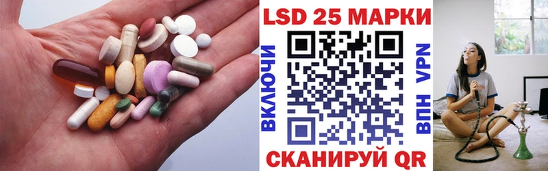 OMG tor  купить наркоту  Гаврилов-Ям  Лсд 25 экстази ecstasy 